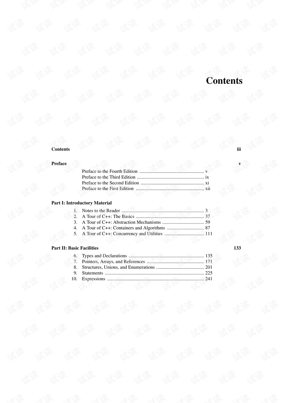 澜门资料大全正版免费资料,实践性方案设计_The73.965