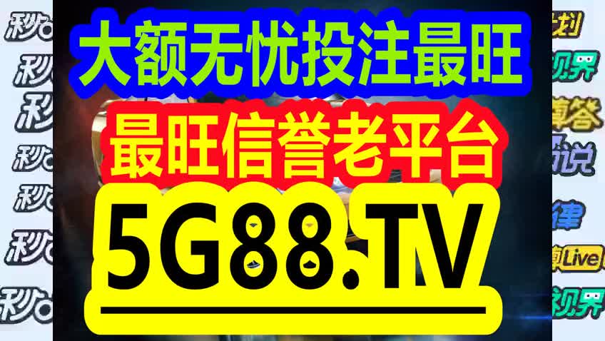 管家婆一码一肖100中奖71期,高效实施设计策略_粉丝版62.498