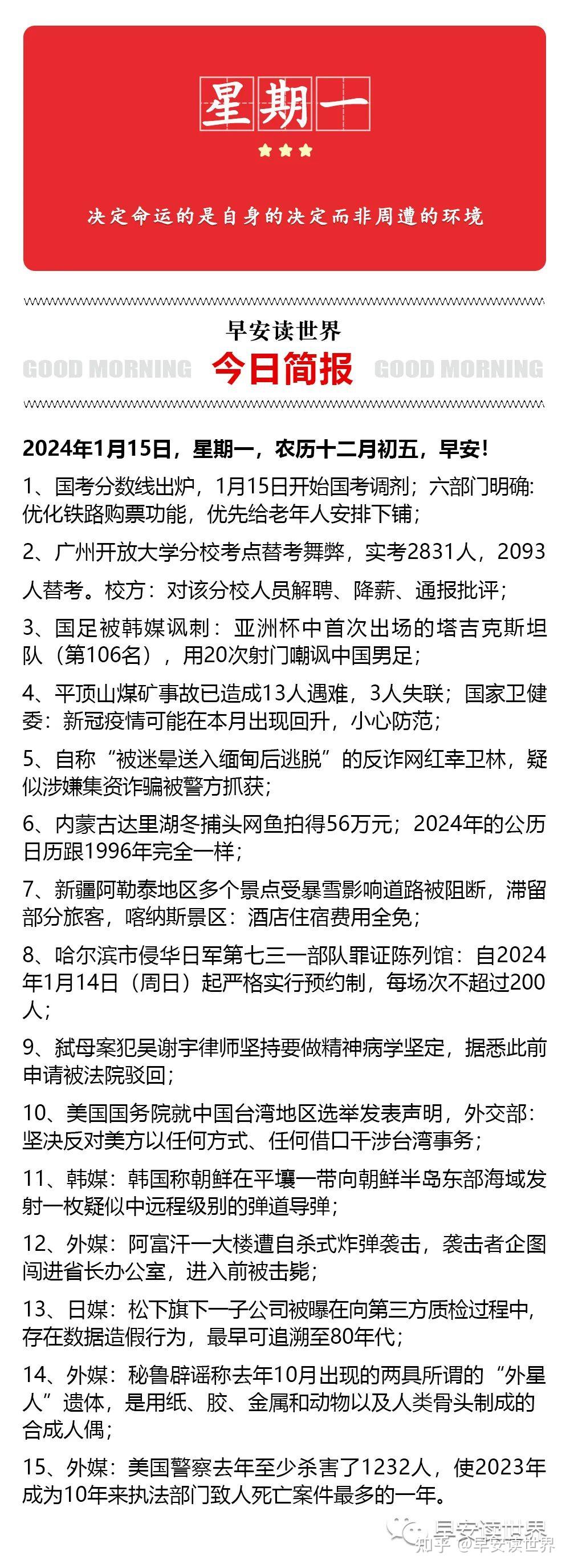 早推揭秘提升2024一肖一码,具体操作指导_挑战版12.855