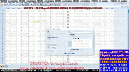 新奥资料免费精准新奥销卡,精准实施分析_FHD57.491