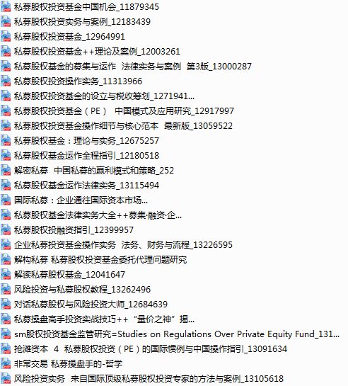 香港王中王资料大全免费,全面解答解释落实_超级版67.969