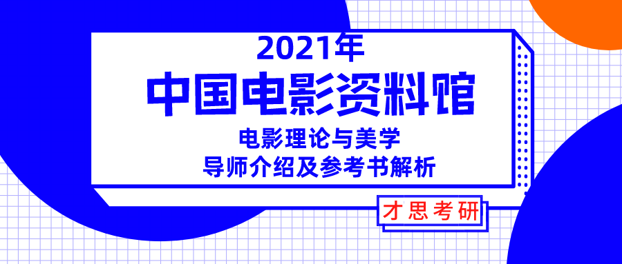 2024新奥免费资料,持续设计解析_UHD40.958