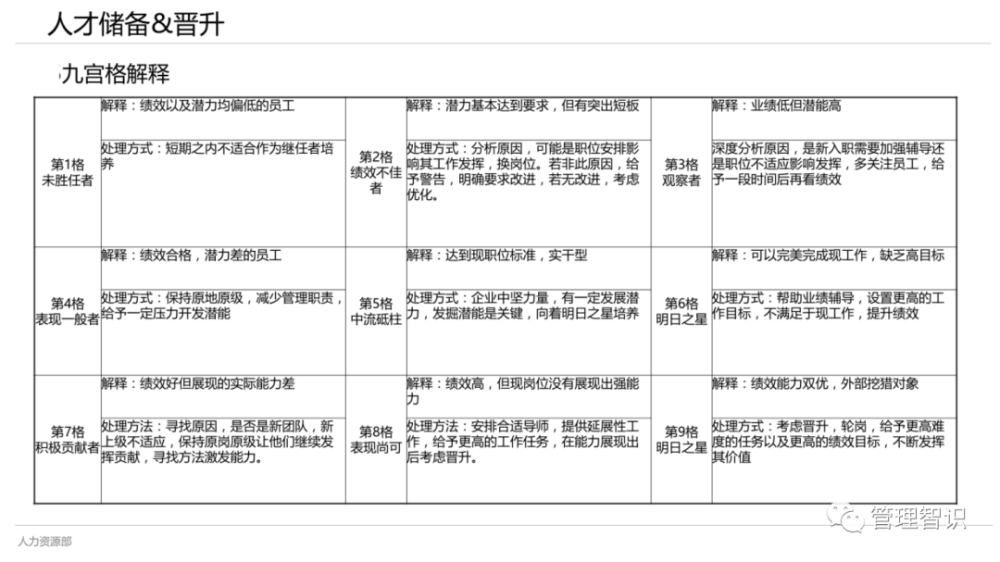 2024新澳门开奖记录,实践策略实施解析_纪念版53.295