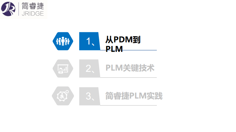 新奥精准免费资料提供,高效性实施计划解析_探索版17.330