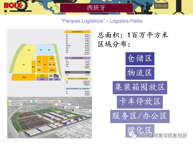 626969澳彩资料大全2020期 - 百度,实时解析数据_复古版20.385