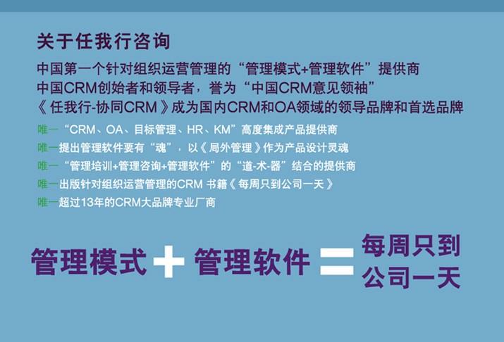 管家婆2024正版资料三八手,仿真技术方案实现_2DM96.489