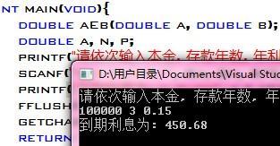 7777788888管家婆老家,深入解析设计数据_储蓄版48.243