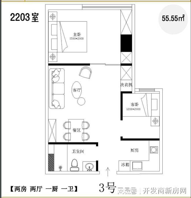 澳门正版免费资料大全新闻,实地解析说明_eShop53.105