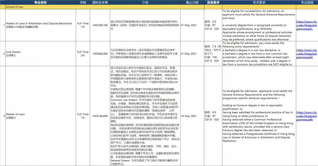 香港4777777开奖记录,效率资料解释落实_BT80.745