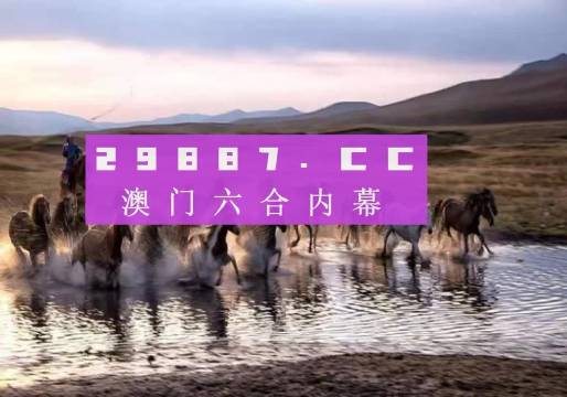 澳门四不像正版四不像网,高效方法解析_T78.850