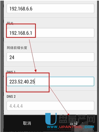 澳门正版资料大全免费大全鬼谷子,迅捷解答计划执行_iPhone34.72