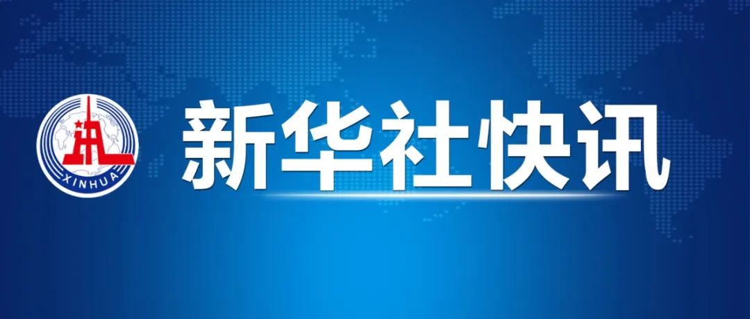 欧阳万坤多元领域成就概览及未来展望