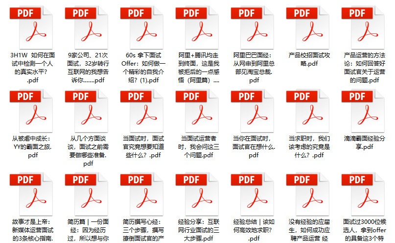 新奥门正版免费资料怎么查,现象分析解释定义_VIP28.623