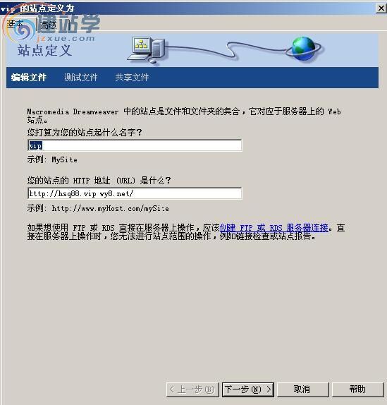 新奥内部免费资料,具体步骤指导_R版59.327