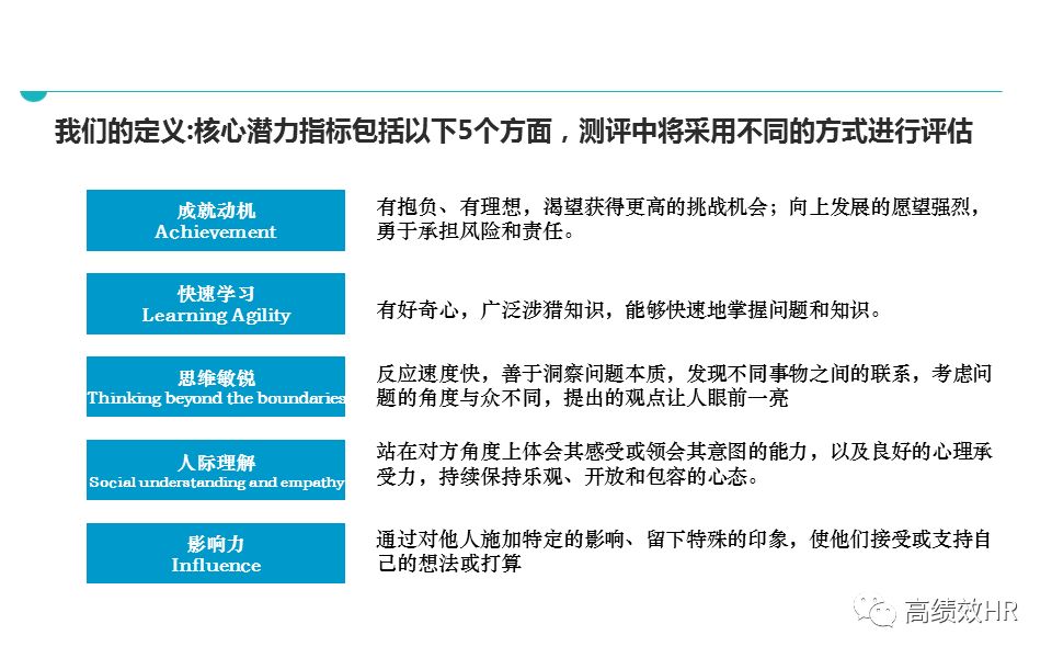 澳门内部最精准免费资料,实践分析解析说明_领航款11.880