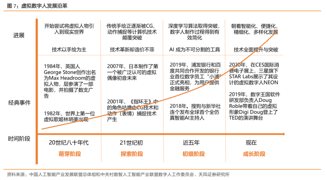 新奥门资料免费精准,理论解答解释定义_Mixed10.338