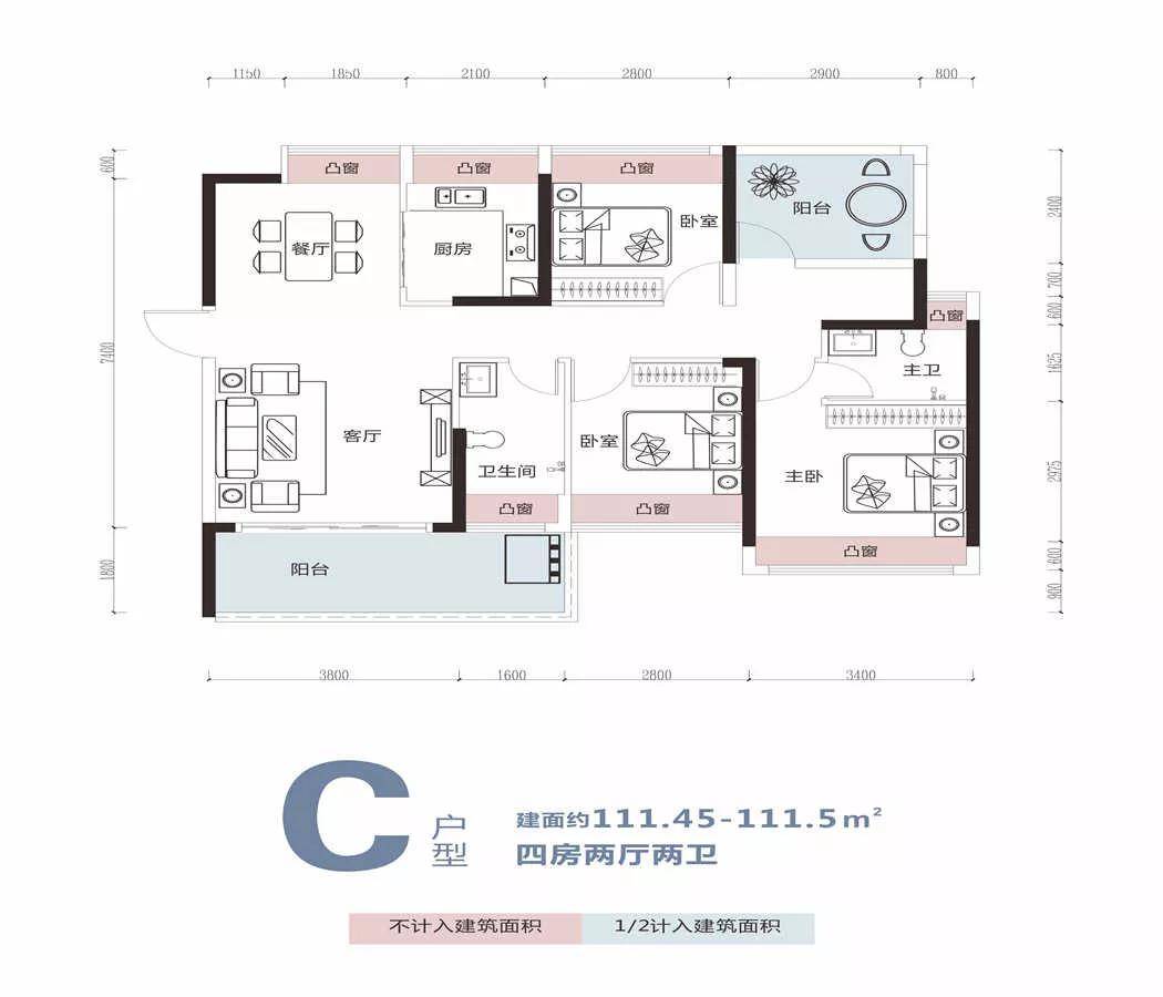 新澳精准资料大全免费更新,动态分析解释定义_进阶款16.148