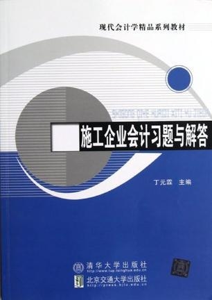 今天晚上的澳门特马,食品科学与工程_薄荷版HZD971.24