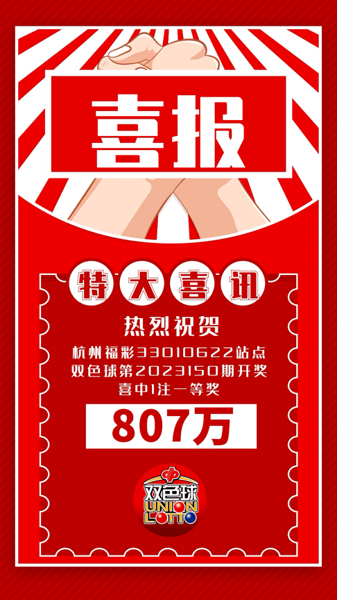 香港二四六天天彩开奖,素材动态方案解答_圣神 SAK630.07