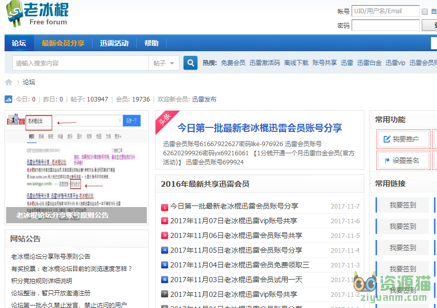 白小姐一肖中期期开奖结果查询,新闻传播学_九天仙SFK522.65