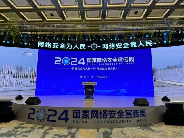 2024年澳门管家婆一肖一码,安全解析方案_阳之神衹UEB105.69