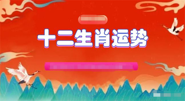 2024年一肖一码一中,前沿解读与定义_本命境QNM682.06