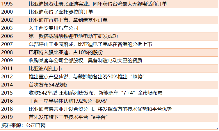 澳门六开奖最新开奖结果2024年,法学深度解析_至人YQC815.36