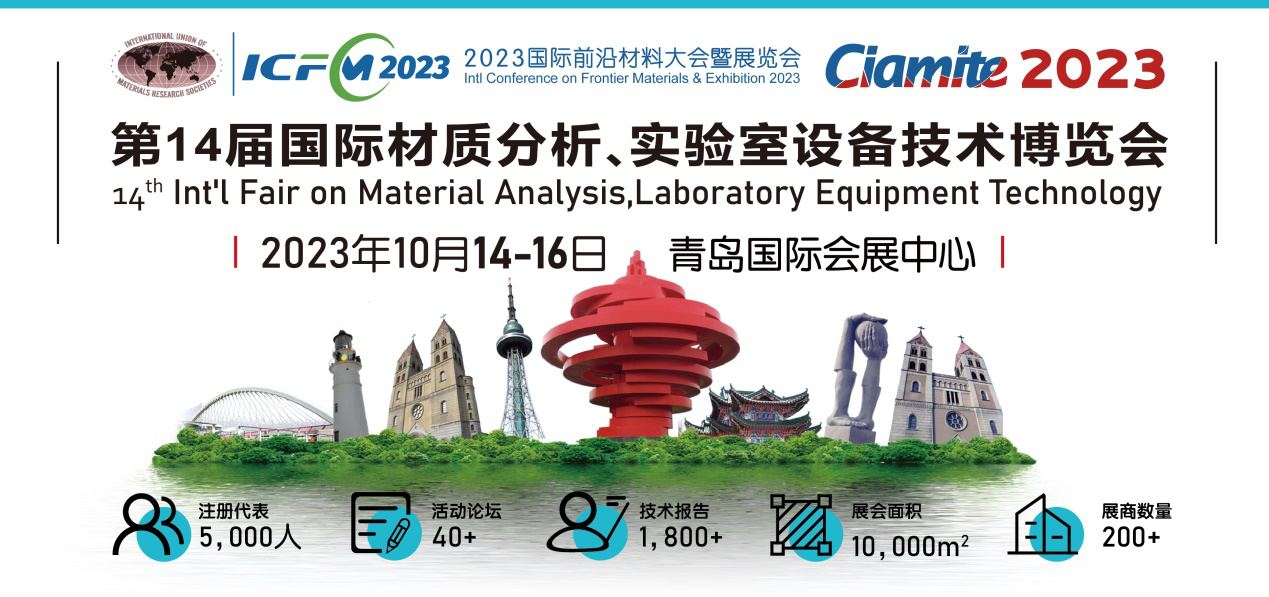 2024年新奥门特马资料93期,仪器科学与技术_精简版CLN185.21