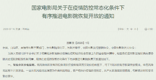 新奥门免费资料的注意事项,社会学_定制版ECT734.84