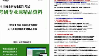 新澳门资料免费大全最新更新内容,综合评价_大成仙人LFH189.18