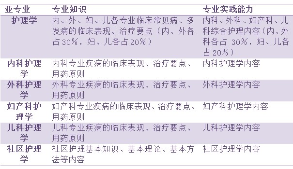 4949澳门今晚开奖结果,决策资料落实_准神WIB799.42