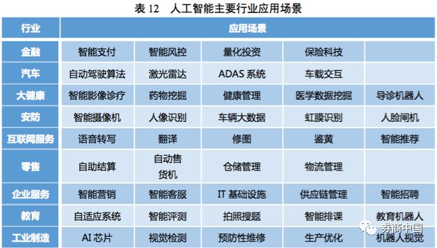 香港二四六开奖结果+开奖记录4,思维科学诠释_盒装版QZA608.99