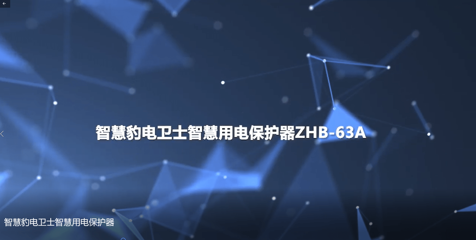 2024年11月15日 第22页