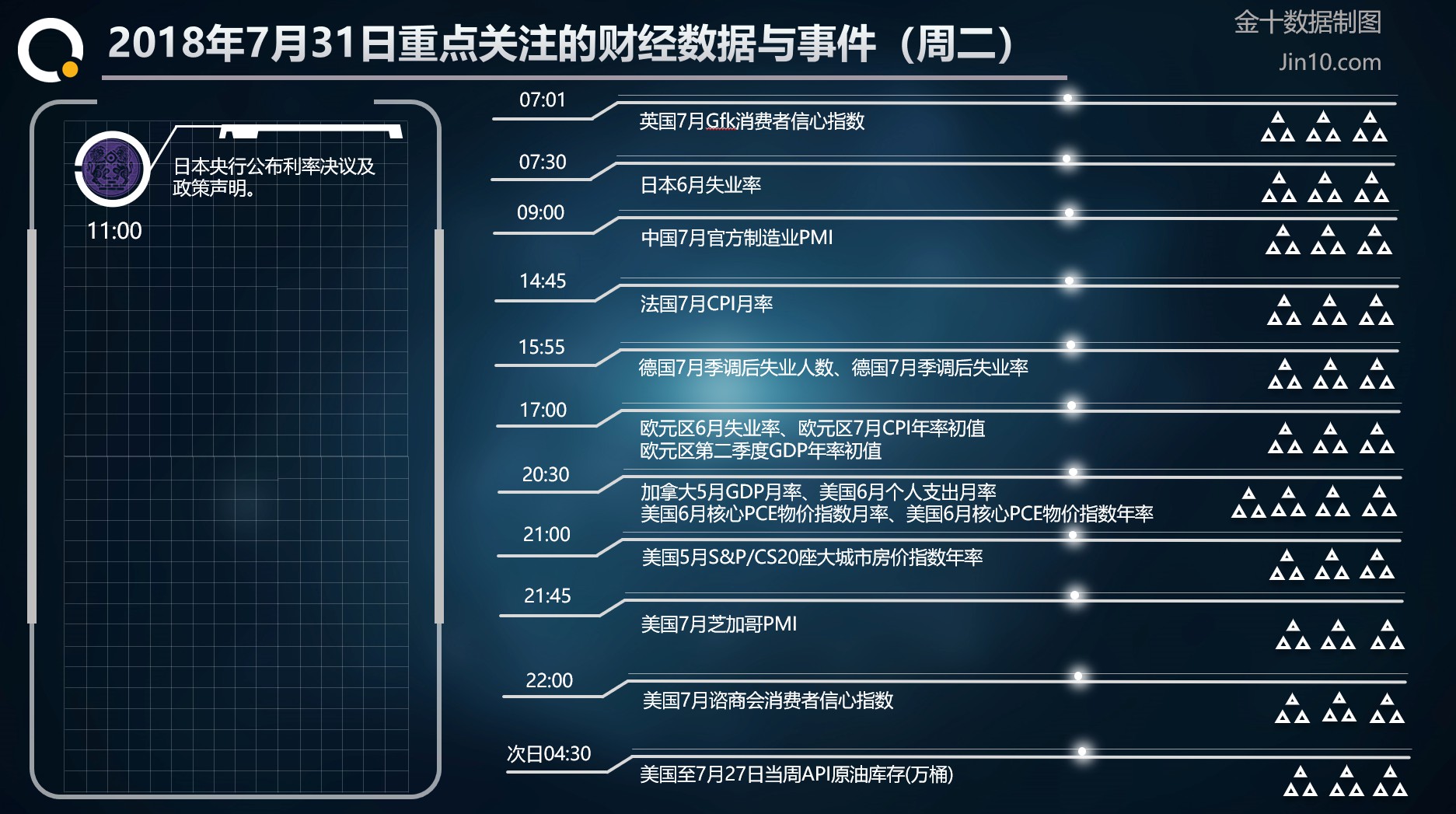 新澳2024年正版资料,最佳精选解释_魂银版URD556.2