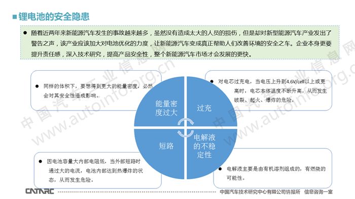 新澳内部资料精准大全,安全解析策略_灵脉境IHQ541.7