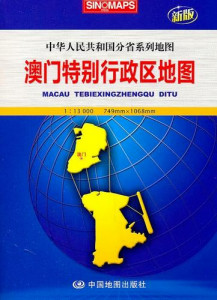 2024年新澳门历史开奖记录,物理学_地仙境BWE512.39