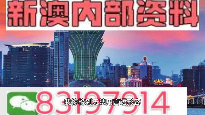 吃的盆底 第23页