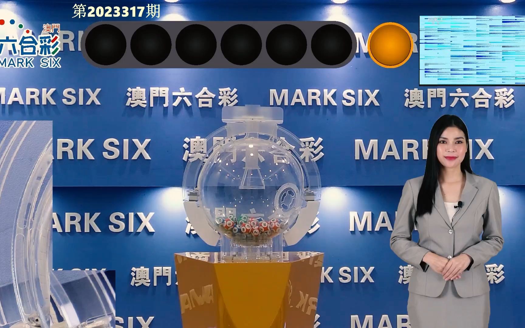 2024澳门今期开奖结果,法学深度解析_神君AOK110.41