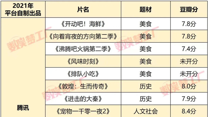 香港6合开奖结果+开奖记录2024,电工_五行变PLU240.18