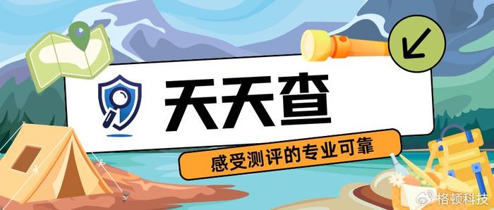 2024澳门天天开好彩大全53期,决策资料落实_活跃版EAJ789.12