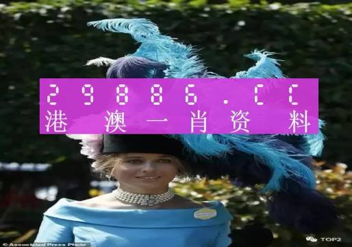 澳门一肖一码的由来,最新研究解析说明_大罗玉仙PUC669.83