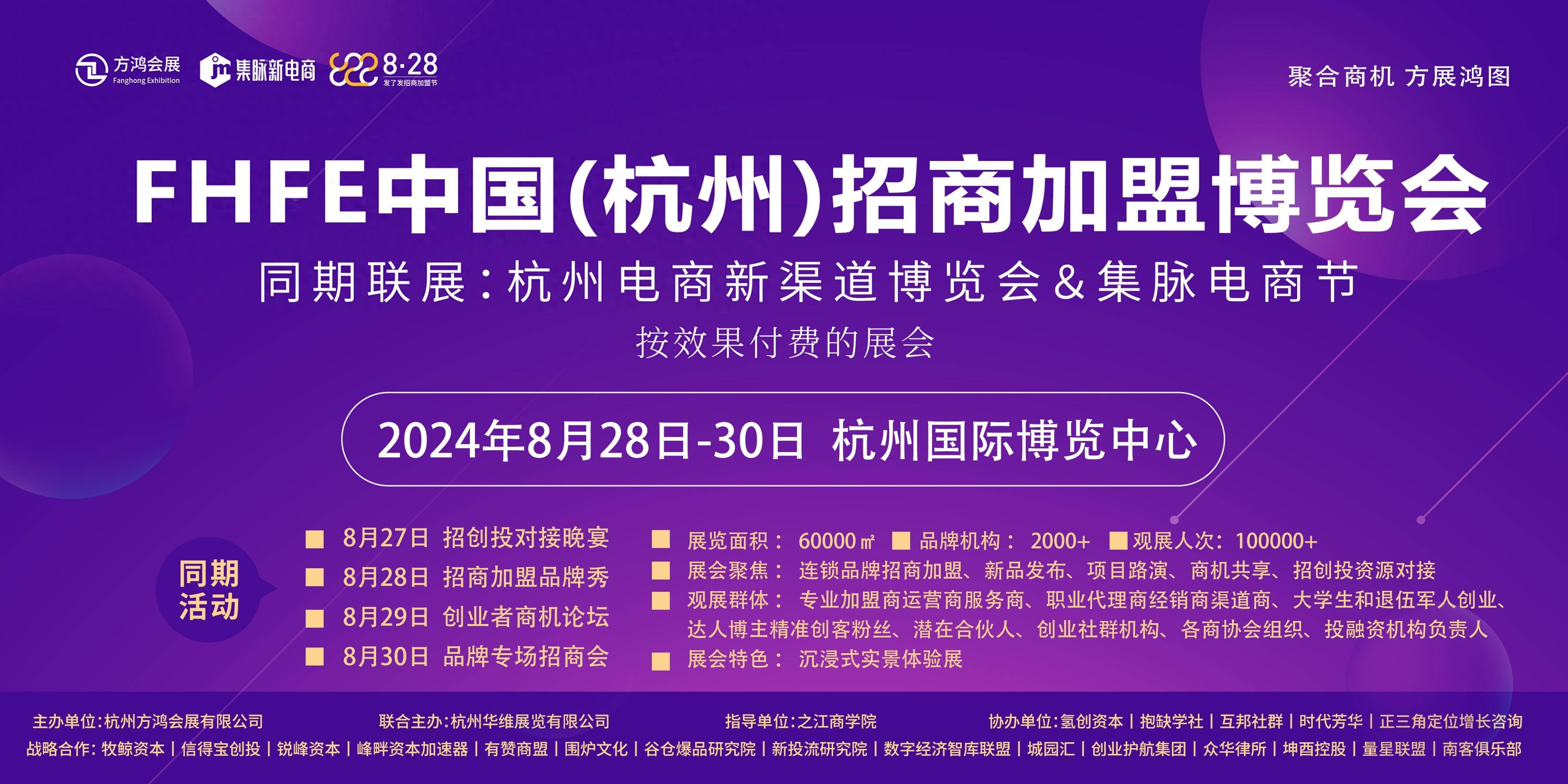 2024香港资料大全正新版,资源实施策略_固定版FRV828.1