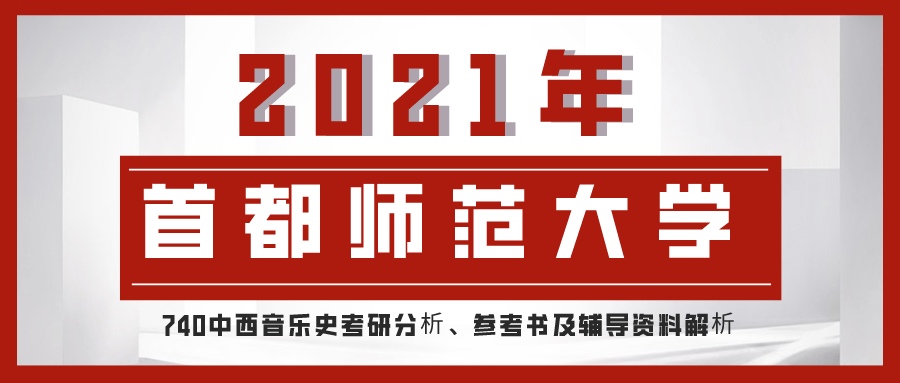 新奥门特免费资料大全7456,农学_快捷版AJH973.35