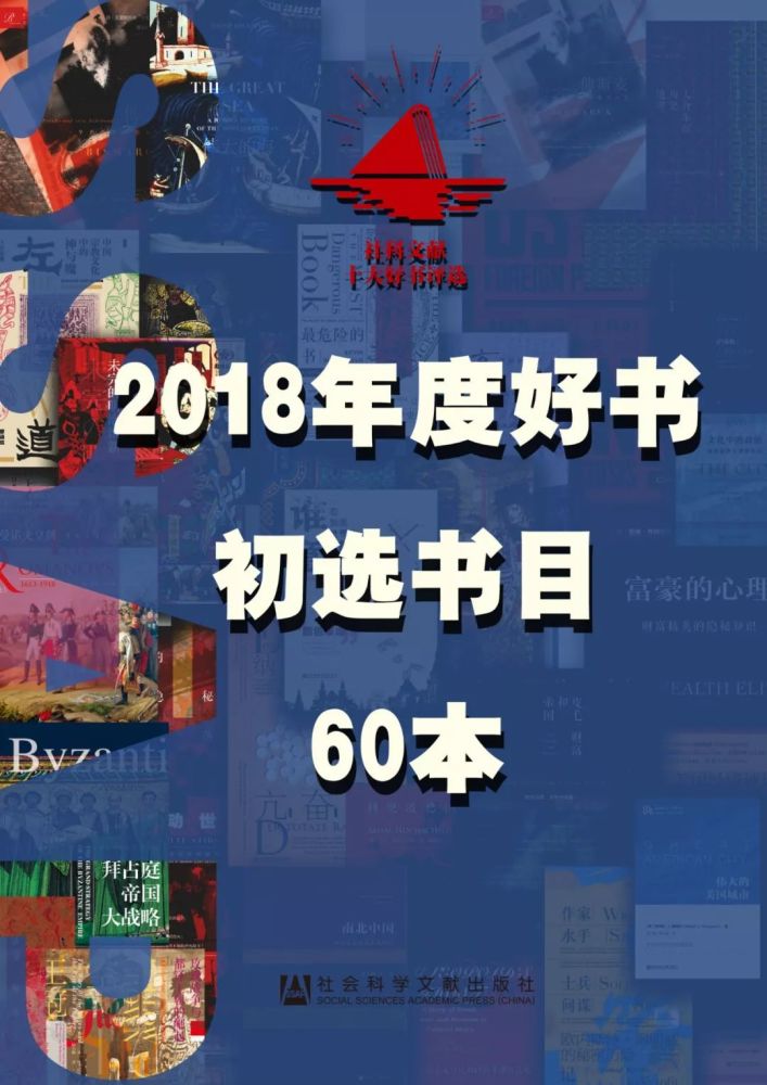 2024年香港正版资料大全最新版,社会工作_人仙RZS904.49