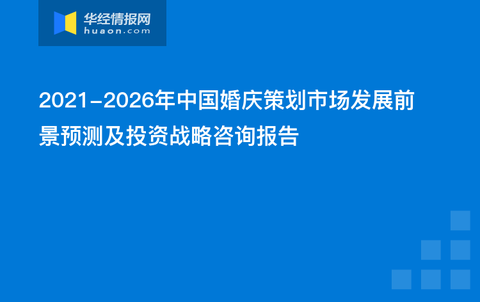 4949澳门开奖现场+开奖直播,安全设计策略解析_付费版SCX809.6