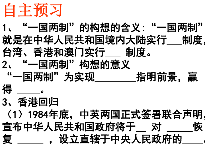 新澳门三期内必出生肖,自然科学史力学_鱼跃WNV353.3