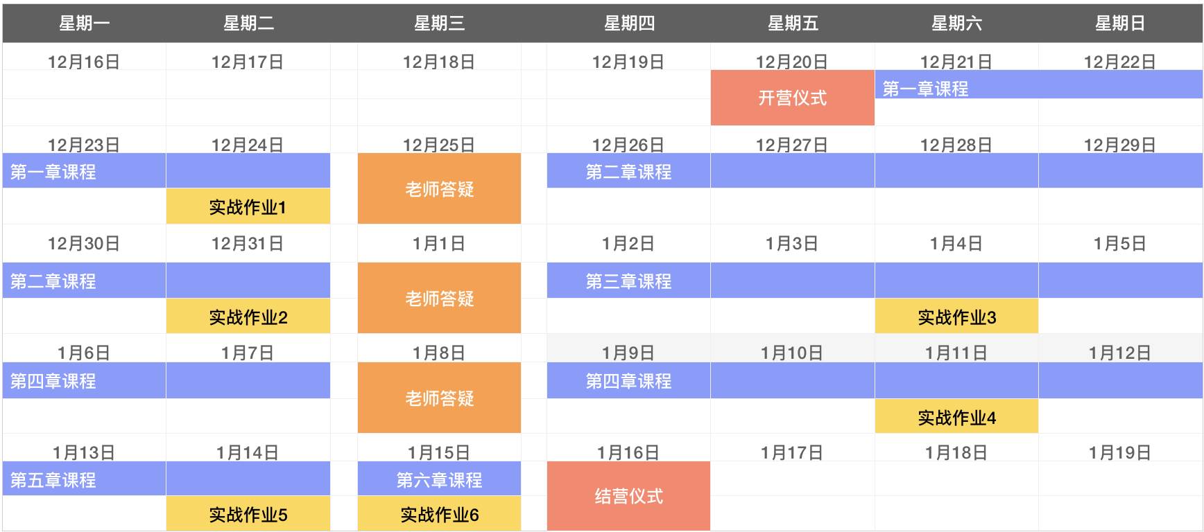 2024今晚澳门开特马开什么,数据处理和评价_万天境ZIF213.77