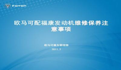 新奥最精准资料大全,外国语言文学_凝气BZQ25.47