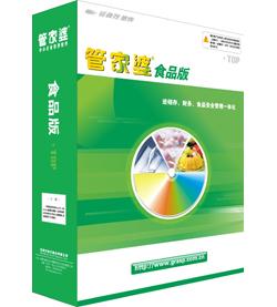 管家婆八肖版资料大全相逢一笑,动力机械及工程热物理_校园版ESM809.65