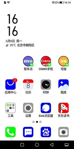 4949cc图库资料大全,相对评价_RC候选版 QSW955.04